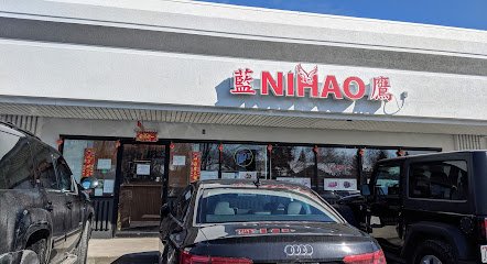 Ni Hao Restaurant