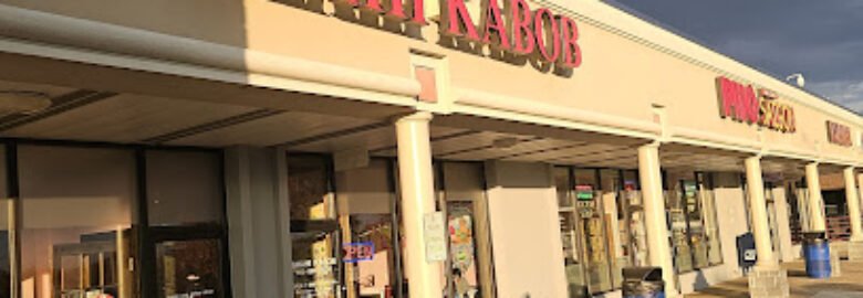 Shahi Kabob