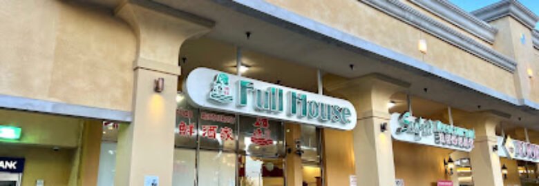 Full House Seafood Restaurant