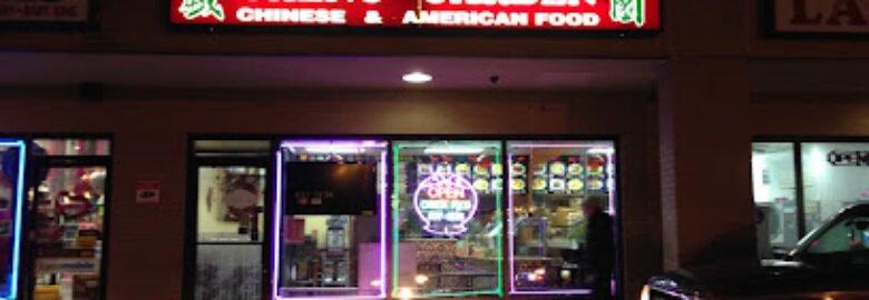 Sheng Garden Chinese Restaurant