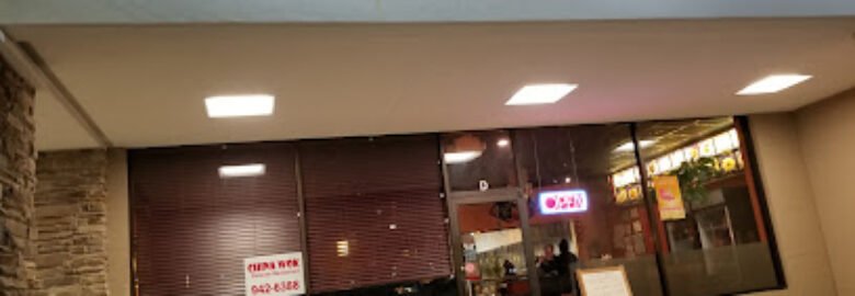China Wok