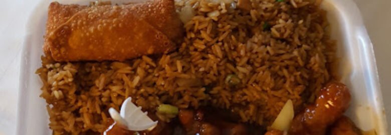 New China Garden Restaurant