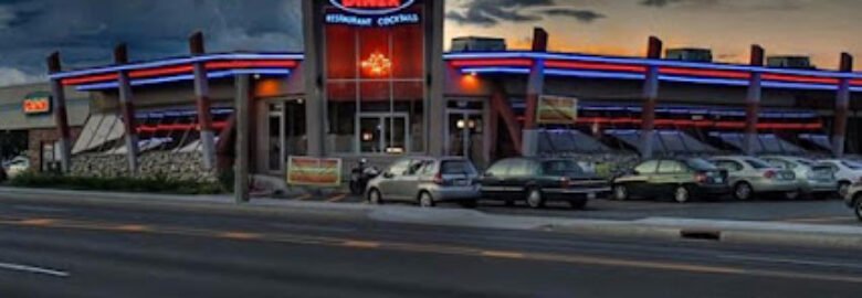 The Gateway Diner