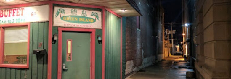 Green Island Chinese Restaurant