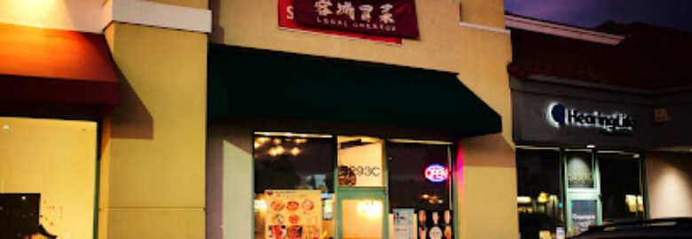 Local Chengdu