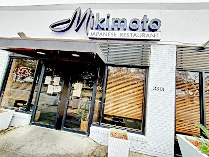 Mikimoto Restaurant
