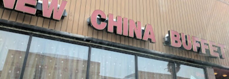 New China Buffet