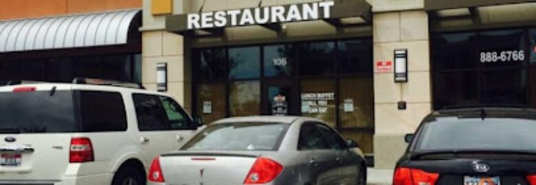 Spice Indian Cuisine