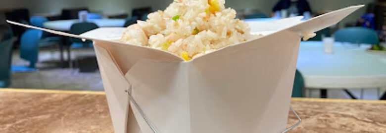 The Rice Box LLC
