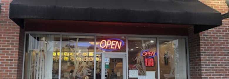 China Kitchen