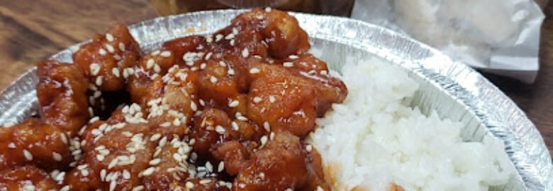 Hot Wok