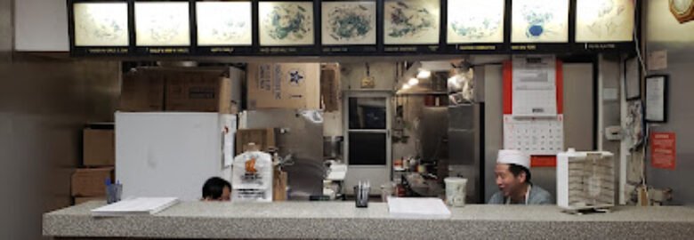 Great Wall Chinese Restaurant