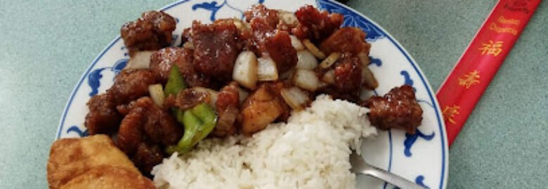 Hunan Express Chinese Restaurant