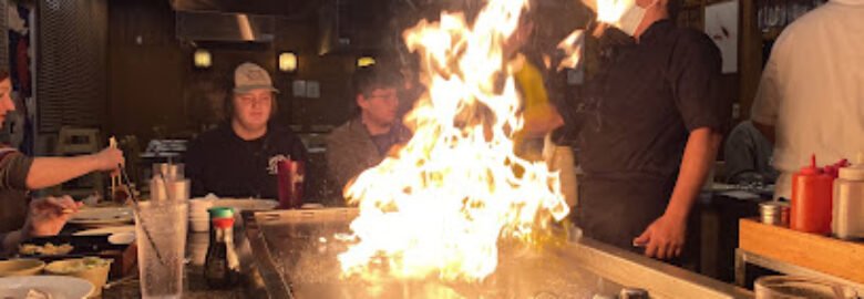 Fuji Japanese Steakhouse