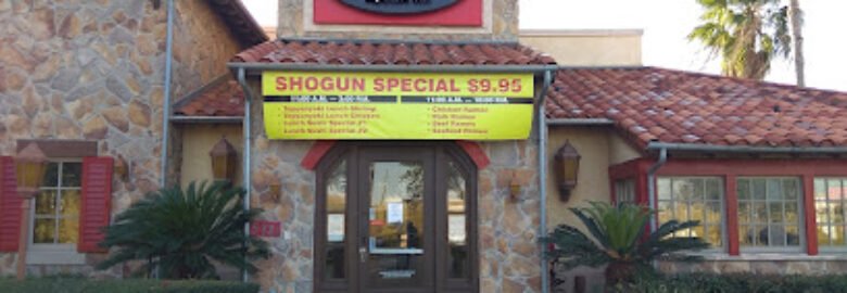 Shogun