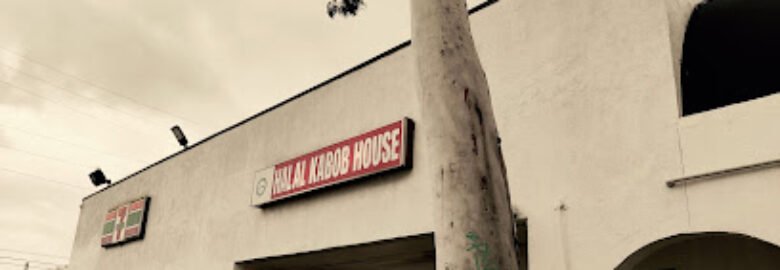 Halal Kabob House