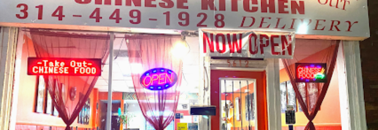 Grand Wok Chinese Kitchen
