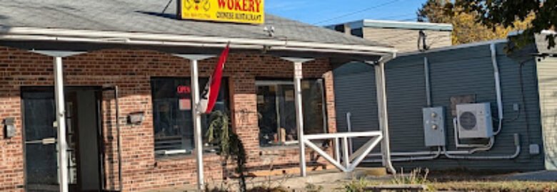 Wokery In Mystic (Chinese Restaurant)