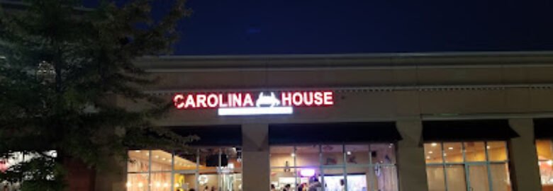 Carolina Crab House Tanger Outlet