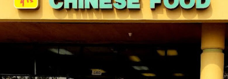 Best BBQ Chinese Food
