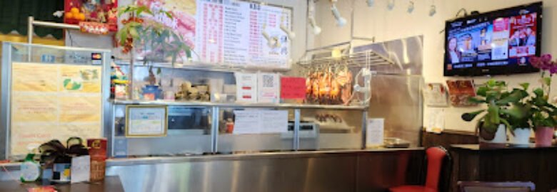 Cheung Hing Restaurant