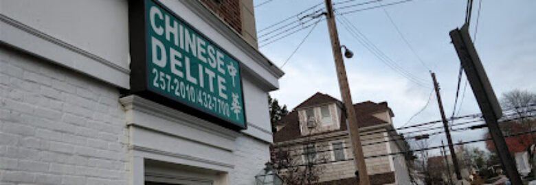 Chinese Delite