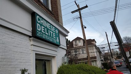 Chinese Delite