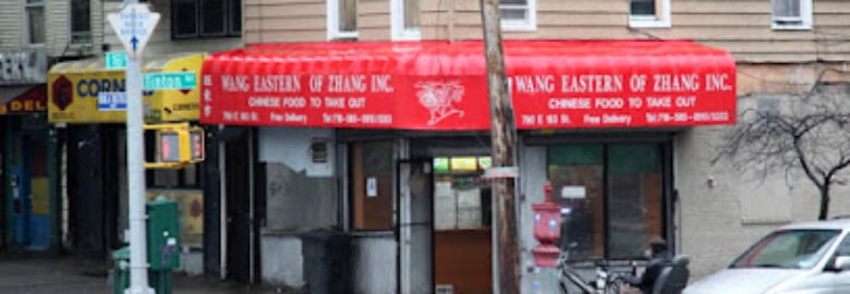 Wang Eastern Chinese Restaurant