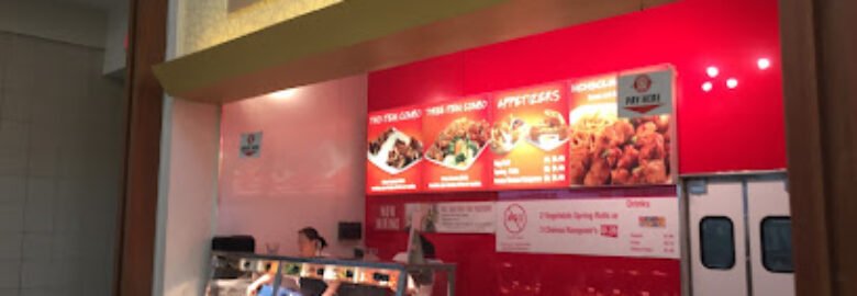 Mandarin Express