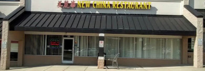 New China Restaurant