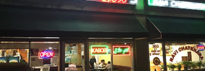 Ravi Kabob House
