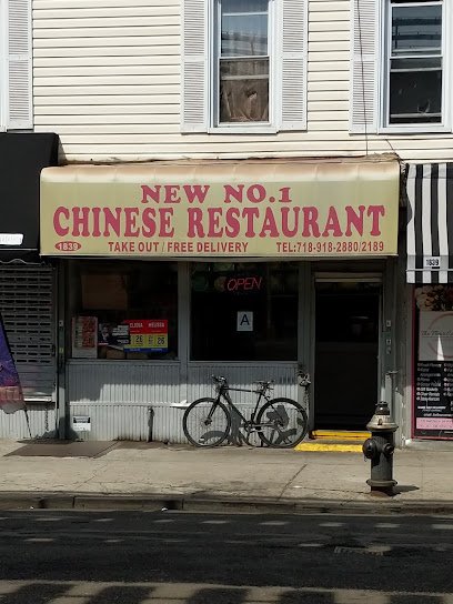New No.1