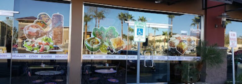 Phoenicia Cafe