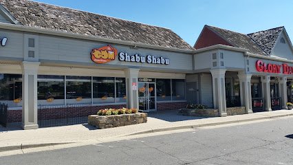 Gom Shabu Shabu – Centreville