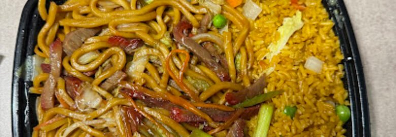 China Max