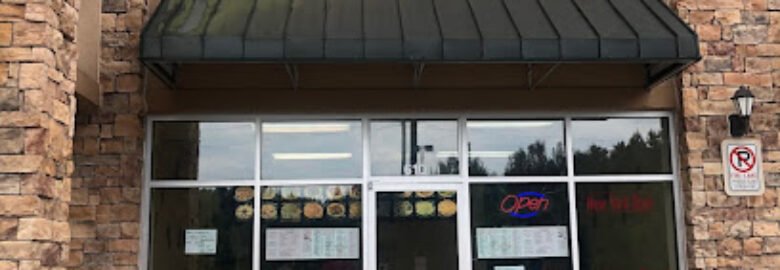 Peking Chinese Restaurant