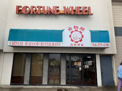Fortune Wheel