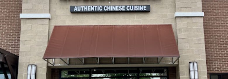 川王府 Riceblossom: Authentic Chinese Cuisine (Taste of SHU)