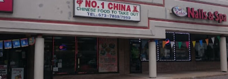 No.1 China
