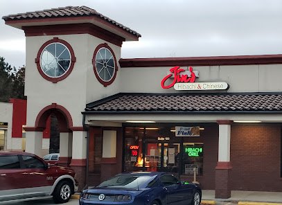 Jin’s Hibachi & Chinese