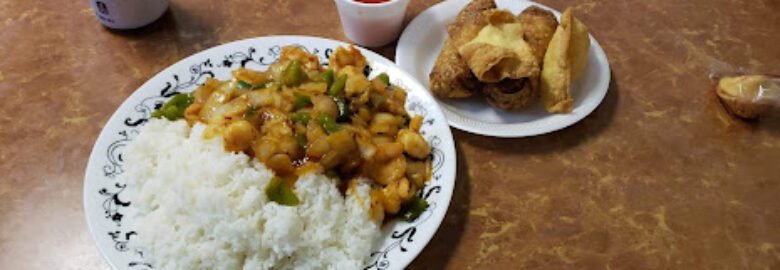Five Star China Garden
