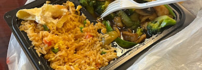 Lucky Wok