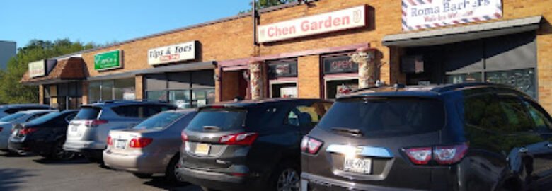 Chen Garden