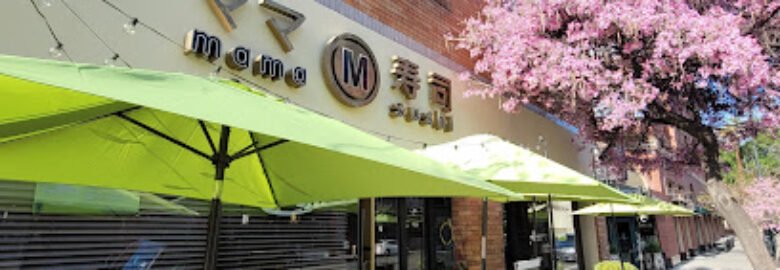 MAMA M SUSHI