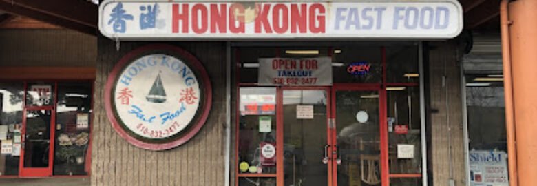 Hong Kong Fast Food