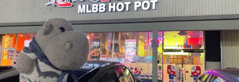 MLBB AYCE Hot Pot 马路边边直营店