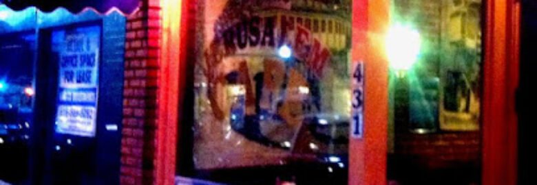 Jerusalem Cafe (Westport rd)