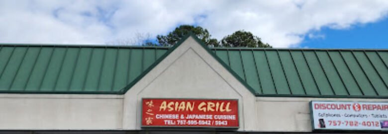 Asian Grill