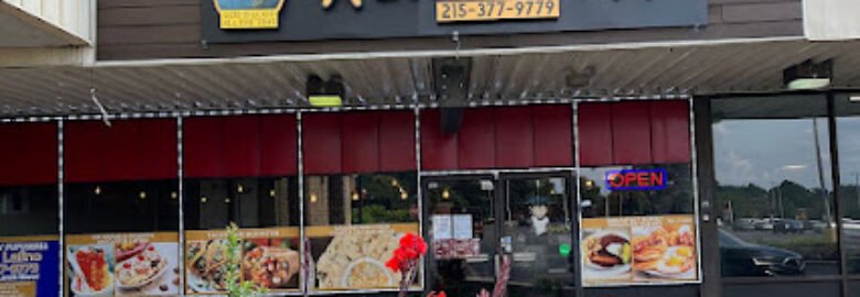 Pupuseria Sabor latino brunch