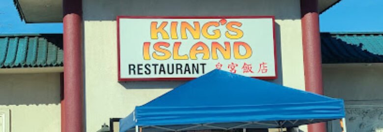 King’s Island Restaurant